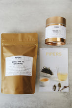 Chou Shi Ya Shixaing - Smelly Duck Poop